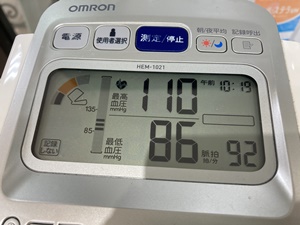血圧計　測るたびに違う