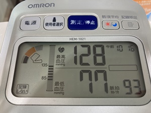 オムロン　血圧計