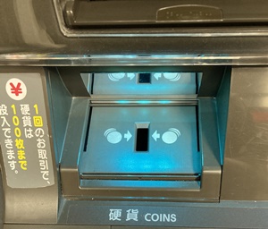 三菱銀行　ATM　硬貨　手数料無料